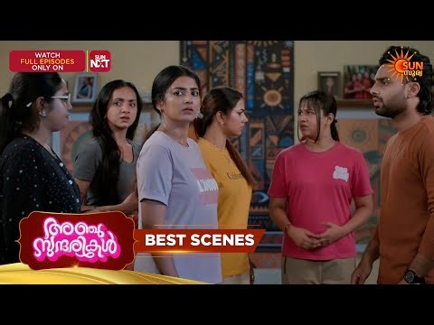 Anju Sundarikal - Best Scenes | 20 Apr 2026 | Malayalam Serial | Sun Surya