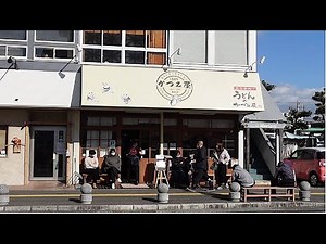 ミシュランピブグルマン獲得！常に行列を作る人気うどん店【かつみ屋】（佐賀県鳥栖市元町）