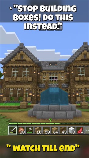 "stop building boxes! Do this instead " #minecraft #viralshort #shorts #minecraftshorts