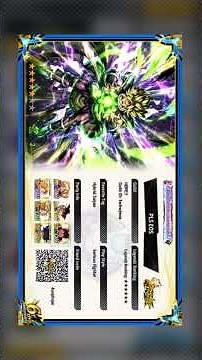 Dragon Ball hunt made easy!!