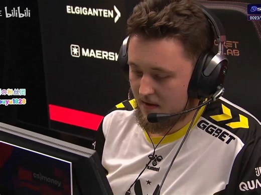 这就是天选之子Zywoo，炸烟1穿2，顺雷不及掩耳之势4杀，看各主播反应【2023Blast秋季决赛C9VS小蜜蜂VIT】