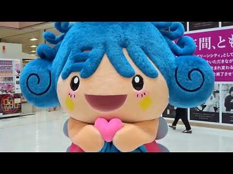 【着ぐるみ】イオンモール川口前川の「きらきらちゃん」が激カワ（13時の回）