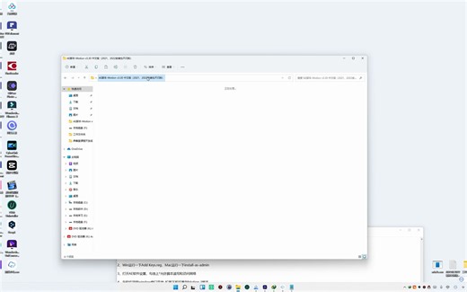 AE脚本-Motion v3.30 修复闪退中文版（2021、2022安装也不闪烁）