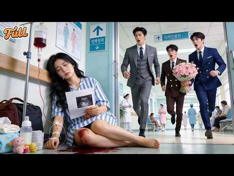 For His Lover, Husband Made Me Miscarry!But My 3 CEO Bros Came In Sports Cars To Take Me Home!Twist!