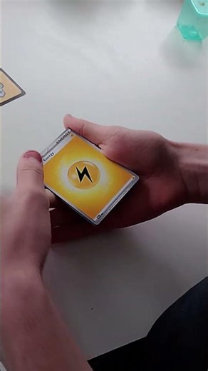 first pack of Perfect Order, any heat