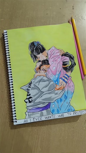 Akaza x Koyuki ✨ drawing ✨#art