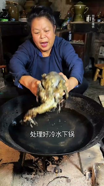Grandma's Traditional Chicken Cooking Method 😱🔥 | Village Chicken Recipe | Amazing Cooking