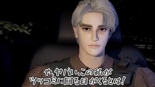 【ルインドナース】ドスケベナースが徘徊する廃病院でムフフ体験ができるホラーFPSゲーム｜Part 1【ゆっくり実況】