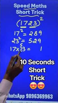 1723 x 1723 Done in 10 Seconds II Trick to Square 4-Digit Numbers II Fast Calculation #youtubeshorts
