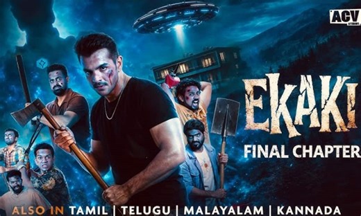 Ashish Chanchlani’s Ekaki Chapter 5: The Conqueror debuts with high-stakes thrills after overcoming a major technical setback- Moneycontrol.com