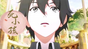 《龙族》动漫高能名场面合集