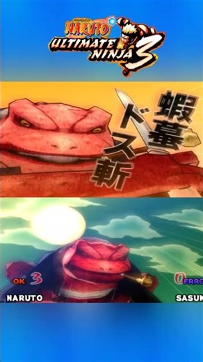 All Naruto Gamabunta Ultimate - Naruto Ultimate Ninja 3