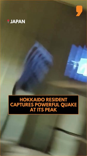 NEWS9 on Instagram: "A Twitter user from Hokkaido, Japan, shared a video capturing the intense earthquake that struck the northern region. The footage, based on the timestamp visible on the TV screen, appears to have been recorded at the moment the tremors were at their strongest. The user described the quake as particularly “long,” reflecting the severity of the shaking. . . . . #japan #reels #earthquake #hokkaido #viral #quake #trending #japannews #newsreels #news9"