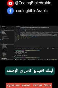 Event Coalescing في Angular 🔥 يعني إيه؟
