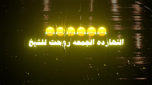 فيديوهات مضحكة للشعب الصيني مع لمسة فنية