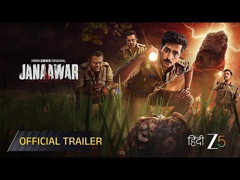 Janaawar - The Beast Within | Official Trailer | Bhuvan Arora | A ZEE5 Original | Premieres 26th Sep