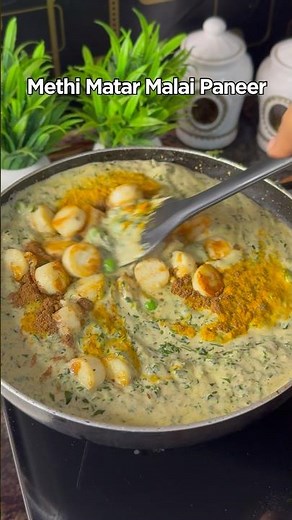 Methi Matar Malai Paneer Recipe #pallavifoodvoyage #methimatarmalai #methirecipes