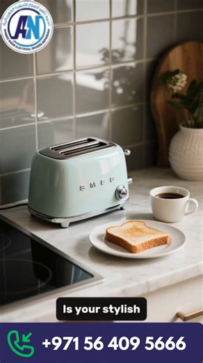 Ahmed Nasir Electrical on Instagram: "SMEG Toaster Repair Dubai – Fast, reliable, and professional service for heating issues, electrical faults, and complete toaster repairs. Get expert help you can trust. 📞 WhatsApp: +971564095666 #SmegToasterRepairDubai #SmegApplianceRepair #ToasterRepairDubai #KitchenApplianceRepair #SMEGServiceDubai #HomeApplianceRepair #repairingservicesdubai"