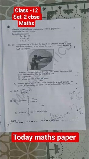 CBSE Class 12 Maths Paper Analysis 2026 | Set 2 (65/2/2) Solution