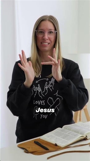 Learn ‘Jesus loves you’ in ASL #shorts