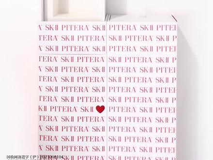 每一瓶#SKII神仙水都蕴含超90%王牌成分#PITERA,强韧修护 抗老抗氧化，予你晶透美肌#SKII