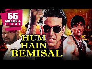 Hum Hain Bemisal (1994) Full Hindi Movie | Akshay Kumar, Sunil Shetty, Pran, Shilpa Shirodkar