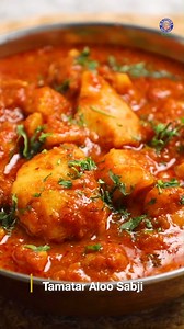 Learn how to make a mouthwatering Tamatar Aloo Sabji with this easy and delicious recipe. Perfectly spiced and packed with flavors, this traditional Indian dish is a must-try for all curry lovers!" Ingredients 2 tbsp Oil 1 tsp Cumin Seeds 1 tsp Bay Leaf 1 tsp Ginger (grated) 3 Green Chillies (chopped) 1 tsp Coriander Seeds Powder ½ tsp Turmeric Powder 1 tsp Kashmiri Red Chilli Powder ½ tsp Garam Masala Powder ½ tsp Raw Mango Powder 3 Tomatoes (puréed) 5 Potatoes (boiled & chopped) 2 cups Water 1