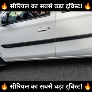 Driver Reveals Meera’s Accident Plot | Creative Entertain