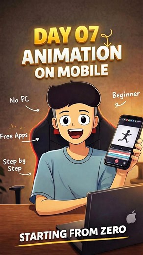 Day - 07 of learning animation on mobile || Shadows & Highlights