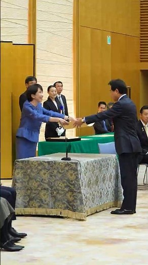 令和7年度バリアフリー・ユニバーサルデザイン推進功労者表彰 高市総理 #shorts