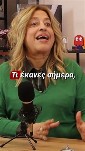 Συμβουλές από την καλύτερη