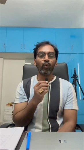 Thanjavur Medical College cut off 2025 #thanjavurmedicalcollege #cutoff2025 | Biology Simplified Tamil