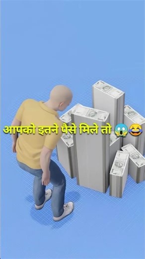 Funny Commercials 😂 | part-49 #trend #bhojpuri #newshorts #yt #comedy #funnycomments #comments2fun