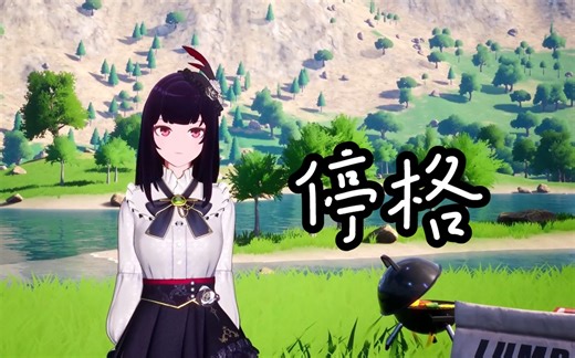 【TTUP/安婧_Tiffany】停格