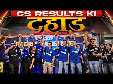 CS Executive Dec 2025 Result Celebration 🎉 AIRs, Success Stories & Highlights