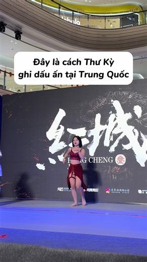 Cả nhà thấy Thư Kỳ như nào ạ #kimi #meconkimi #thukysieutainangnhi #bwgr #dance #fikidancestudio