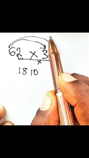 multiplication short cut #tutorial #maths #mathstricks #multiplicationtrick