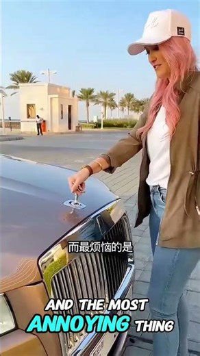 Rolls Royce Muse Logo. High Sensors Logo #brainrot #americafacts #fact #rollsroyce