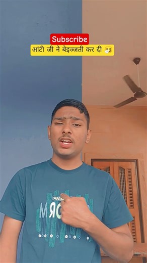 आंटी ने बेजती करदी 🤧 #heenaprajapati