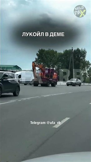 What’s Happening to Fuel Supply in Russia? 🤯⛽