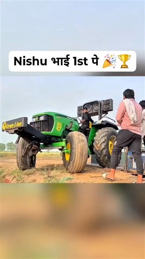 Nishu Bhai की tochan tournament jitne ki skill check karo ✅😱⚠️✅
