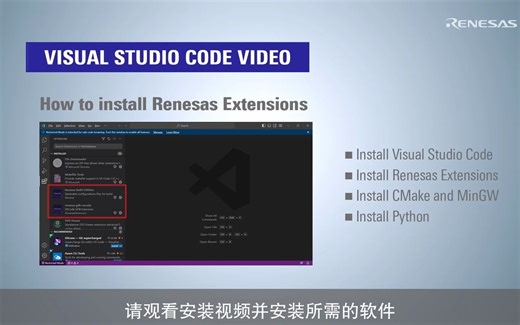 Visual Studio Code - 如何在Visual Studio Code (VS Code) 中构建和调试RX项目