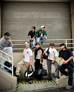 😎👈 | Mastermind