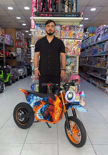 Buy Kids' Toys in Dubai: Explore Top Toy Shops