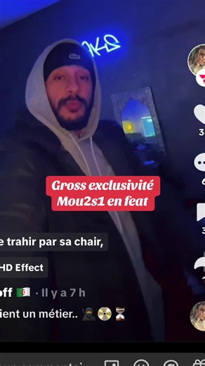 Exclusivité #exclusivité