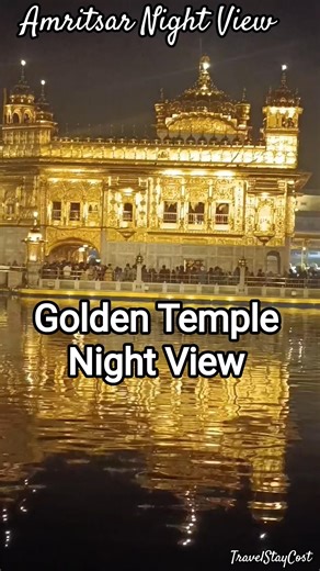 golden temple night view | partition museum amritsar | #partitionmuseum #goldentemple #amritsar