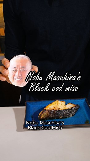 Cooking and rating chef chef Nobu Matsuhisa's signature dish - Black cod marinated in miso Recipe: 1/2 cup saké 1/2 cup mirin 1 cup white miso paste (shiro miso), it is originally made with saikyo miso which is a kind of white miso 2/3 cup sugar - Boil the sake, mirin and sugar until reduced by about half the volume - Turn off the heat and mix in the miso paste. Allow it to cool then rub it over black cod(but this works with any nice fatty fish). Let it sit for up to 3 days(this marinade was ori
