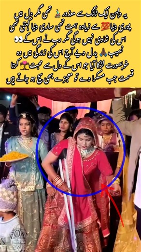 A Miracle for the One-Legged Bride#trending#viral#shorts#wedding#foryou#emotional#bride#moments#love