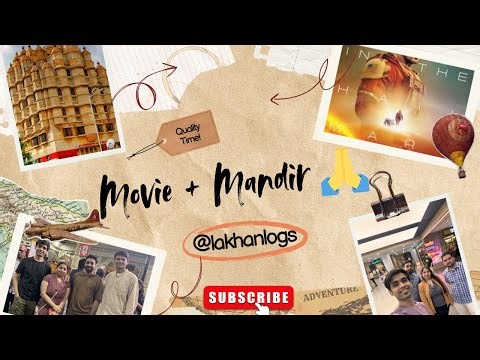 SPJIMR Weekend Vlog 😎 | Movie, Poetry Night & Siddhivinayak Darshan 🙏 | #lakhanlogs