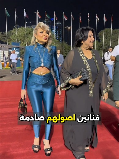 فمنانين أصولهم صادمة #فنانين #فنانين_العرب #مشاهير_العرب #viral #fyp